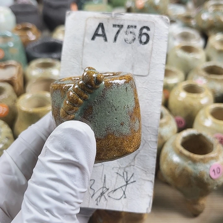 红陶?****…756寄养发货密密麻麻吗