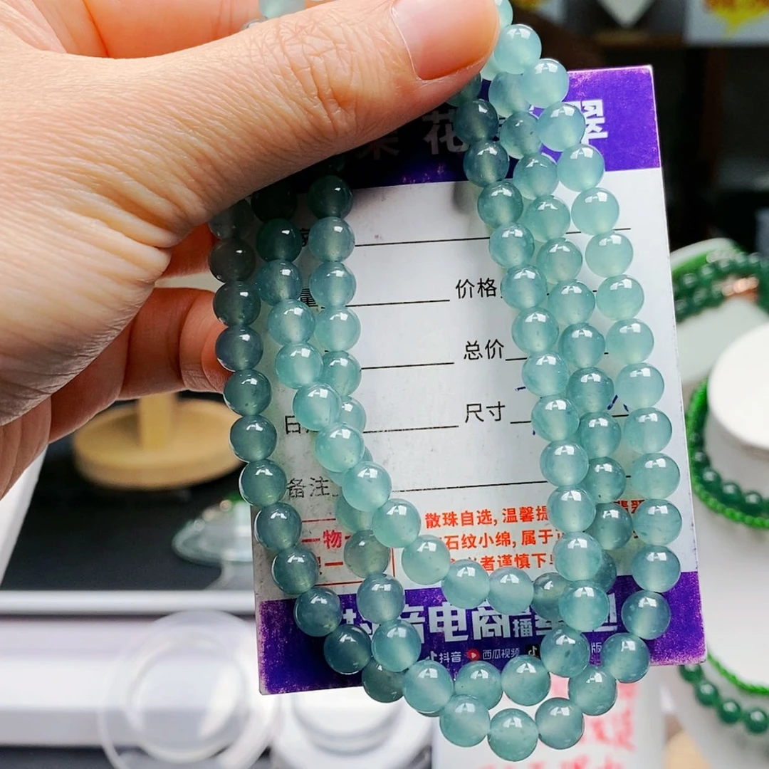 【闪购商品】翡翠手链未镶嵌翡翠