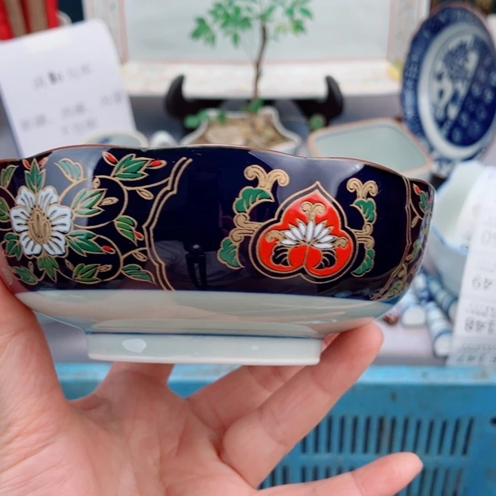 健健康康平平安安