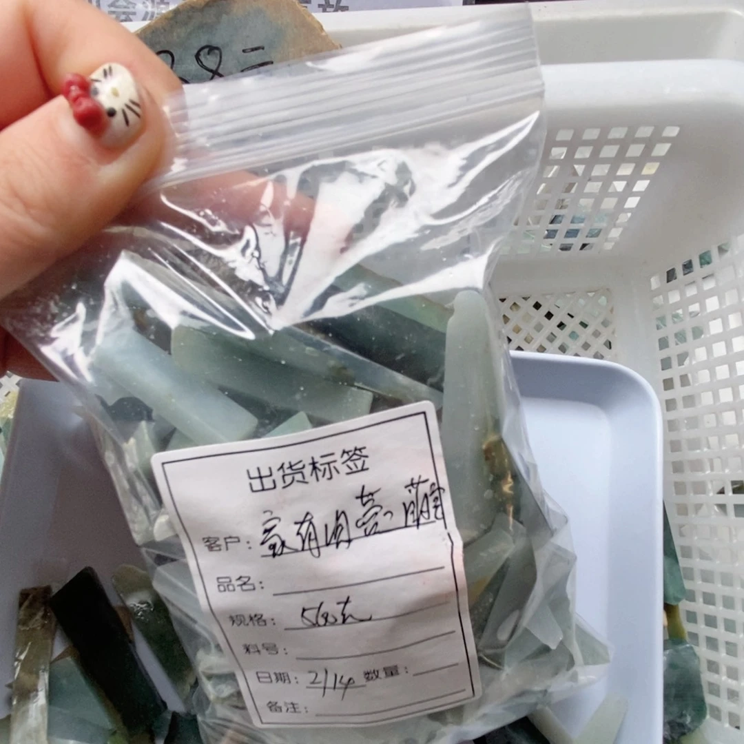 翡翠颈饰未镶嵌天然缅甸翡翠A货未镶嵌08