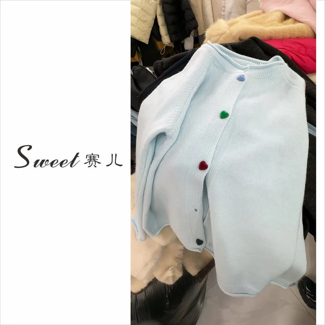【赛儿专属】｛4591｝爱心扣显瘦百搭针织毛衫
