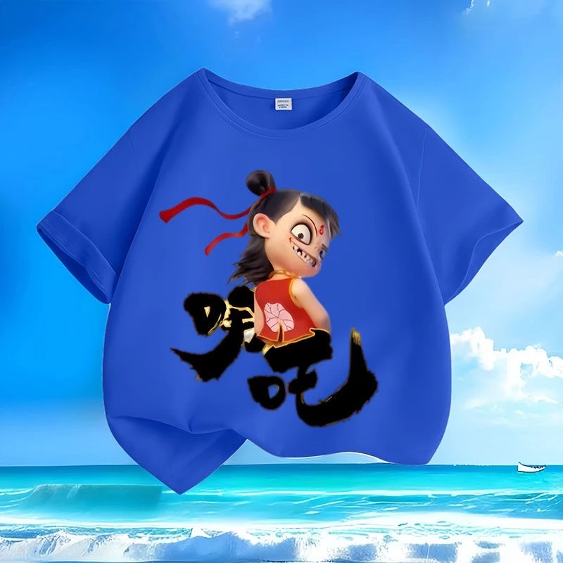 哪吒2魔童闹海卡通爆款帅气新款T恤中大男女儿童宽松圆领短袖打底