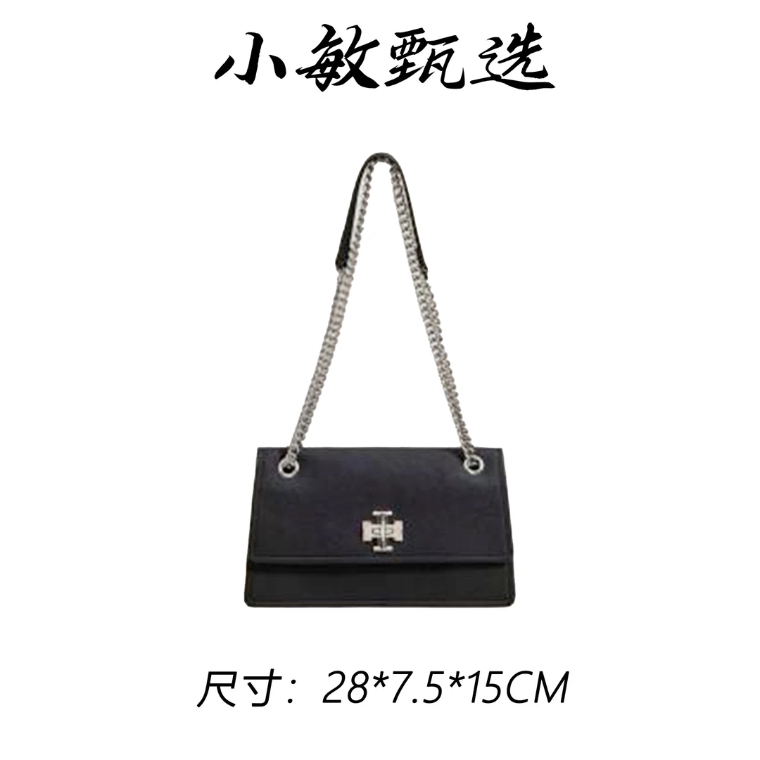 【小敏精选】渠道货SK-63068-黑色春夏单时尚单肩女包