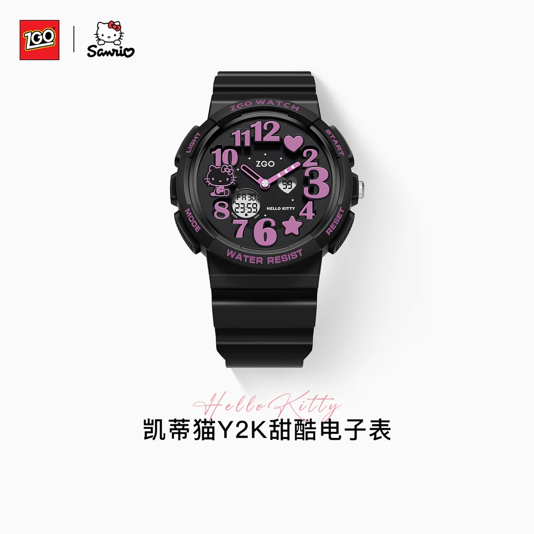 正港ZGO-三丽鸥联名凯蒂猫女款甜酷初高中学生电子手表生日礼物