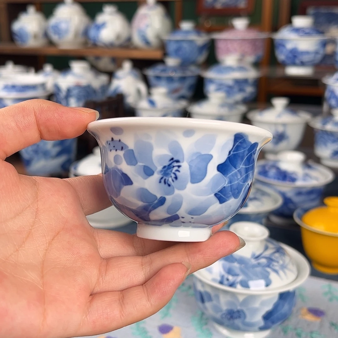 杯。