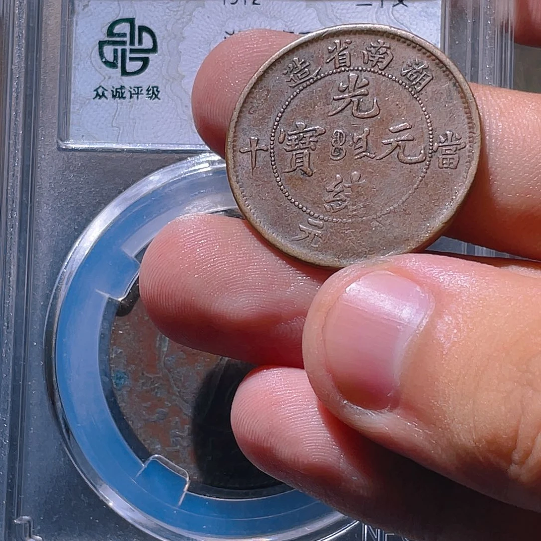 金属豪豪豪豪豪豪137