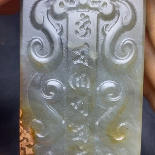 和田玉（糖玉）挂件未镶嵌