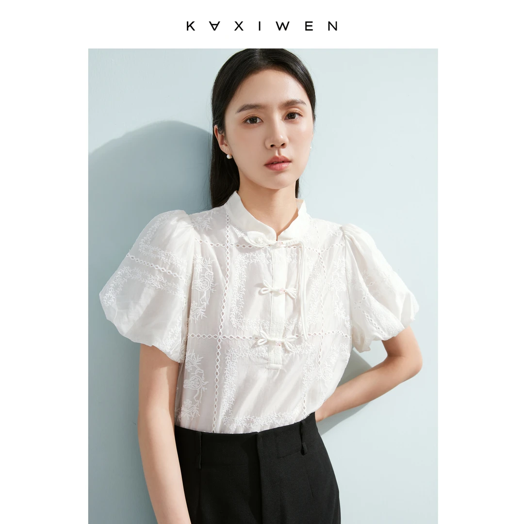 【小花专属】刺绣立领国风提花小衫设计感气质上衣K05AXS2803