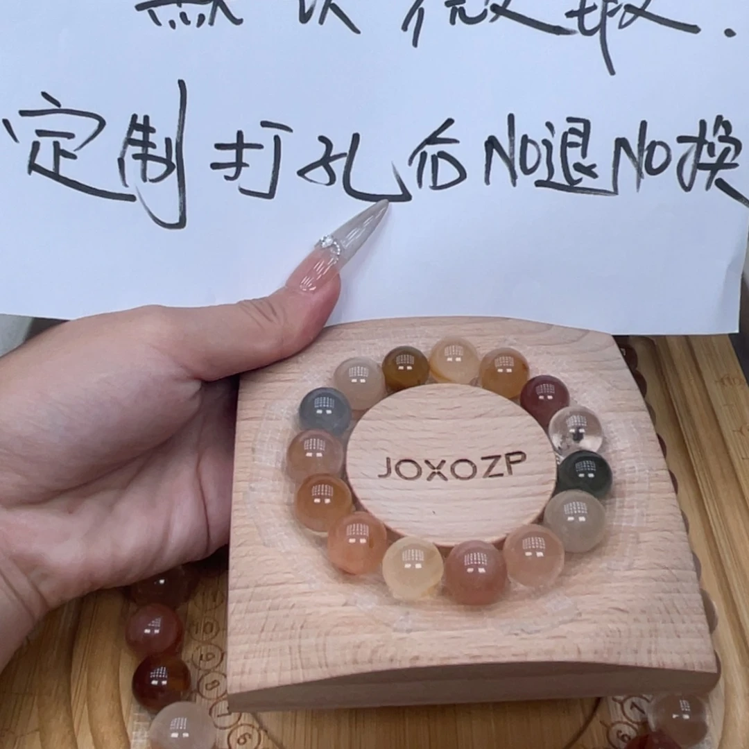 未镶嵌手串水晶漂亮水晶手串