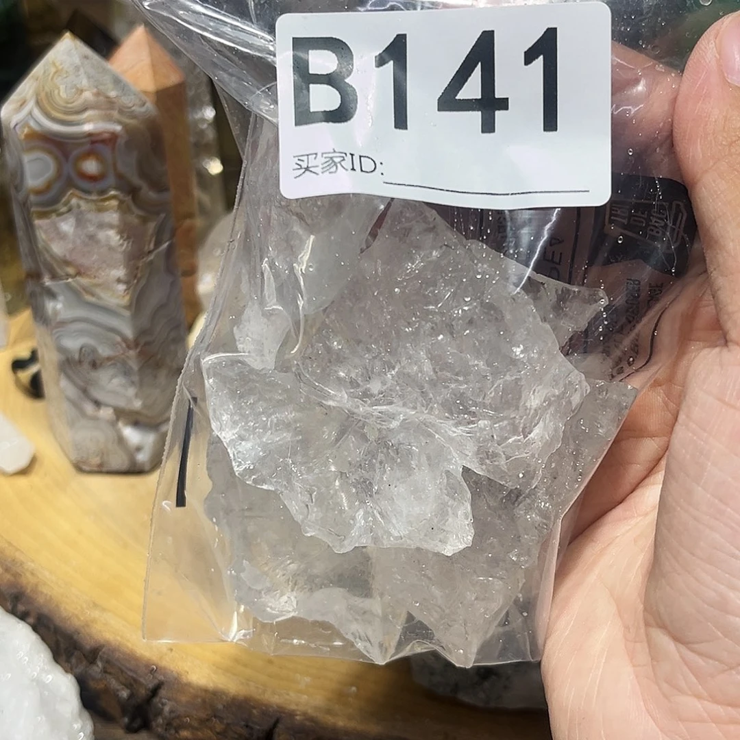 未镶嵌珠宝半成品水晶多样性发其一微瑕