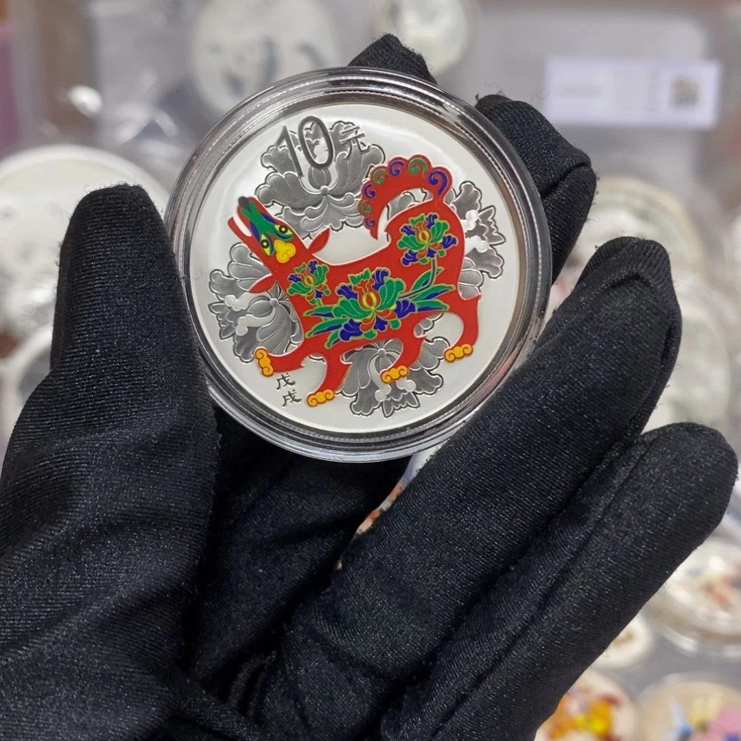 纯银18彩银狗带证书