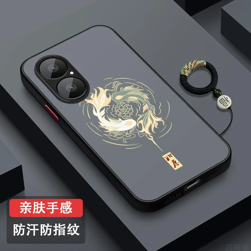 适用华为畅享80手机壳新款磨砂JUY-AL00防摔保护套畅享80高级时尚