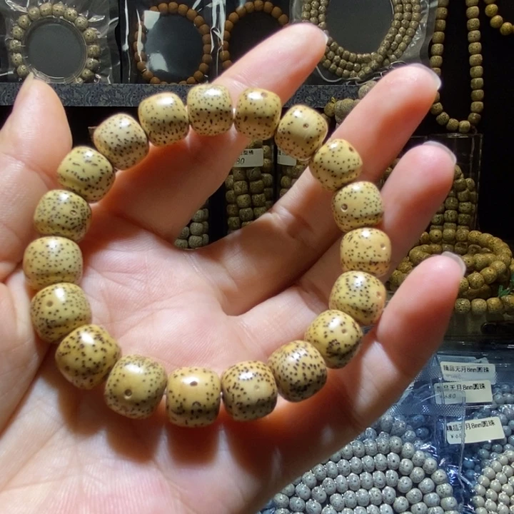 吊坠星月菩提星月菩提手串