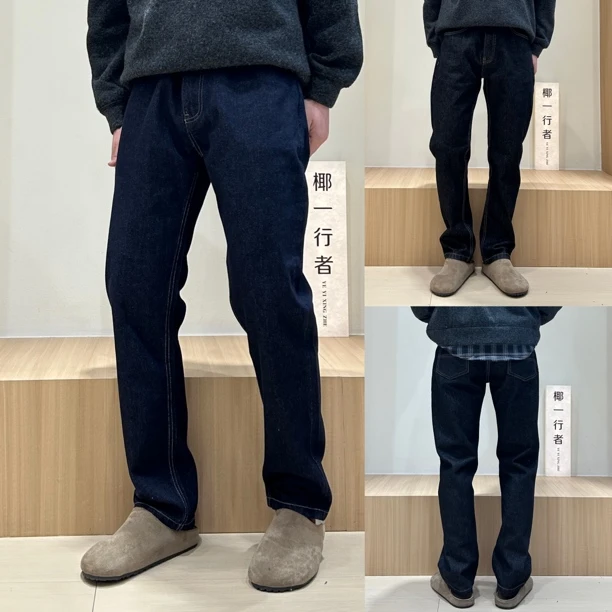 秋冬季加厚原色水洗宽松直筒百搭显瘦男士牛仔裤