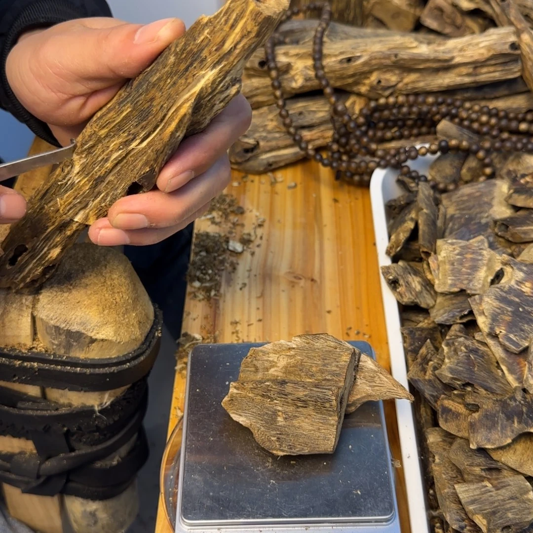 沉香碎屑沉香沉香虫漏料