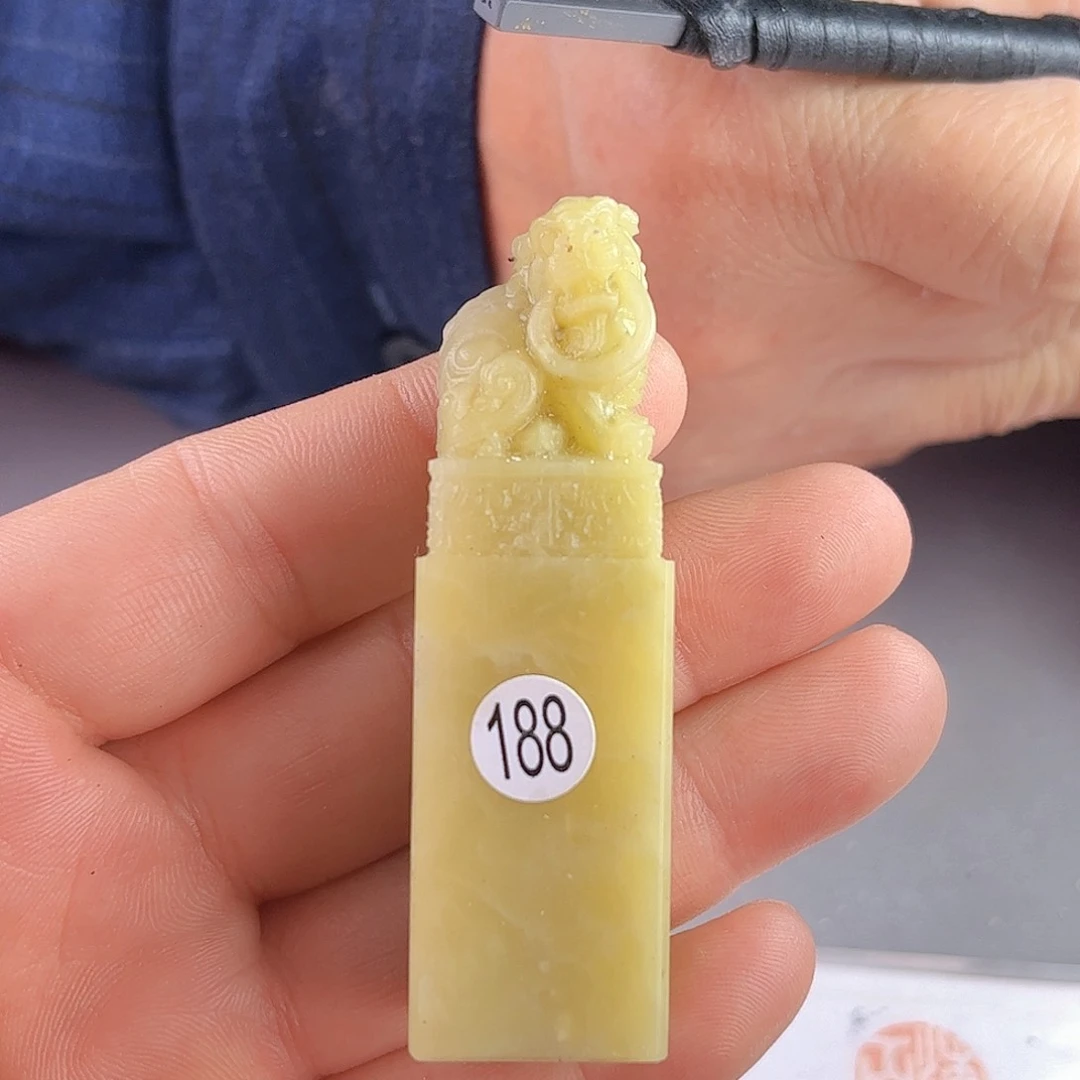 青田石印石188号2.0厘米