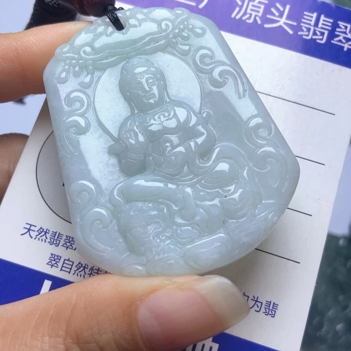 翡翠未镶嵌挂件翡翠