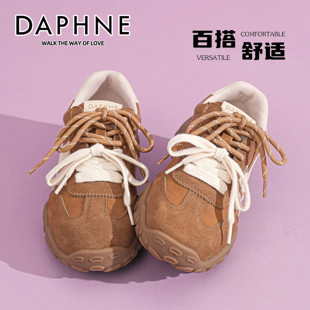 达芙妮厚底德训鞋女黄色鞋子2025新款爆款显脚小老爹鞋休闲运动鞋