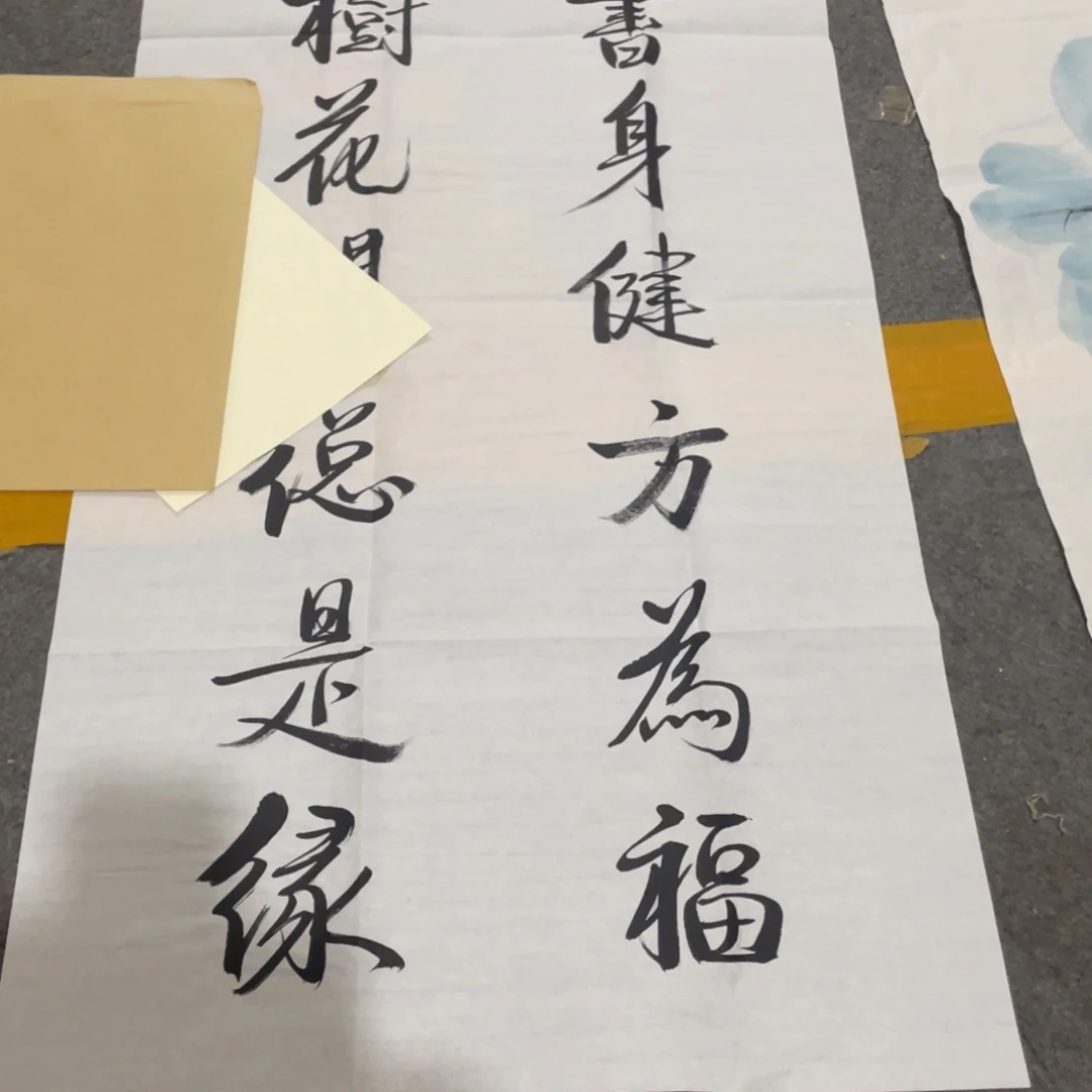 年画画作品欣赏作品欣赏