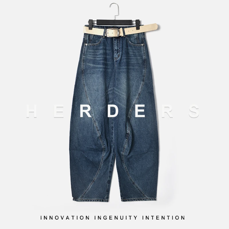 HERDERS 长款阔腿腰带休闲牛仔裤 256359