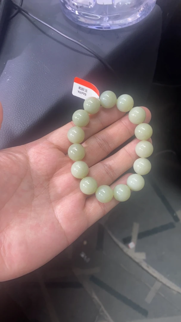 纯天然新疆和田玉若羌黄口卡14手串多样性发货