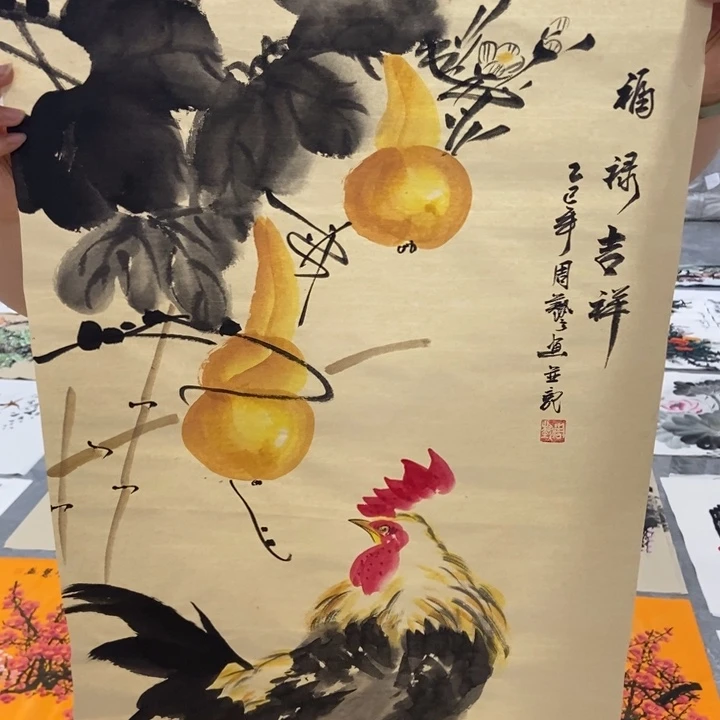 小周画廊直播间！