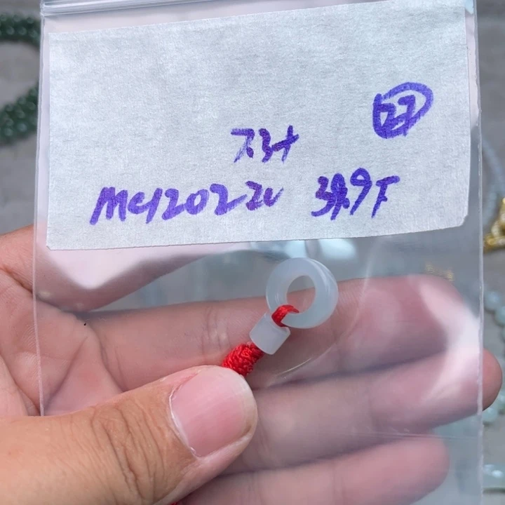 定制翡翠未镶嵌不退不换