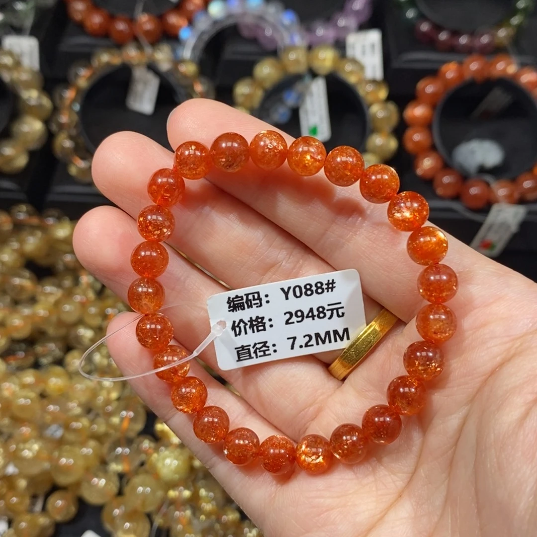 手链日光石未镶嵌Y088#7.2mm