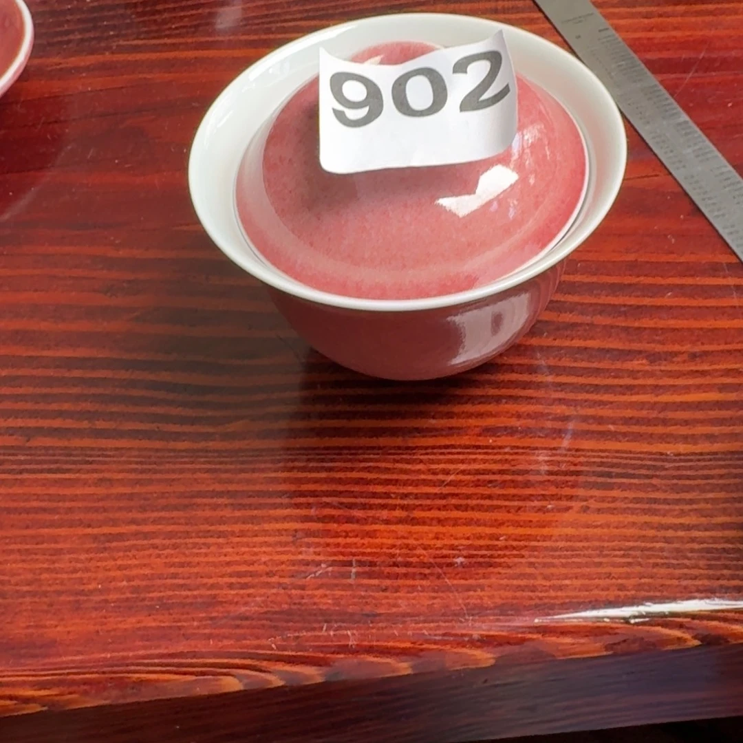 索***鸭豇豆红啊啊啊啊啊啊