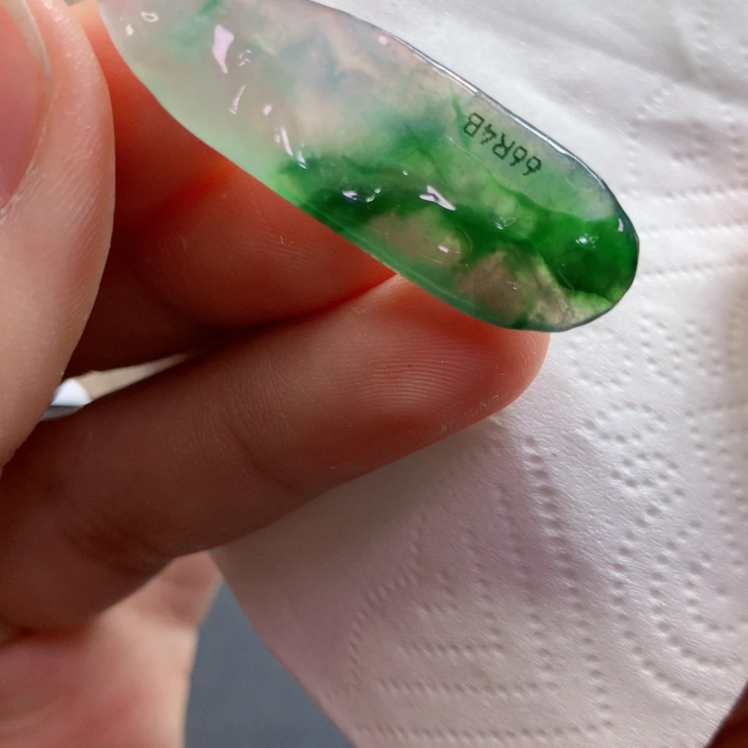 【闪购商品】翡翠吊坠(不含链)未镶嵌