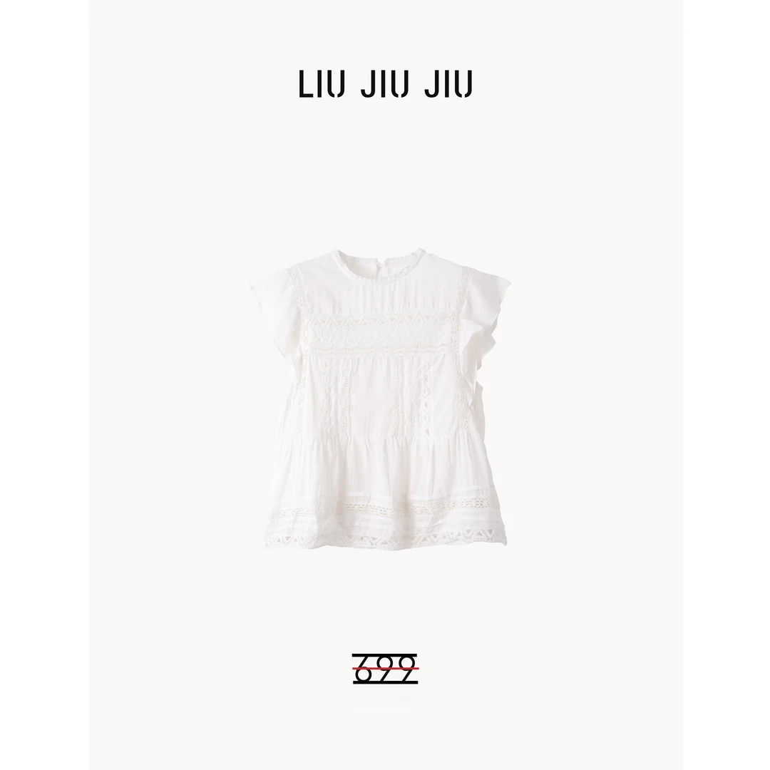 LIUJIUJIU 复古老钱风清凉感夏季时尚拼接镂空设计感衬衫XS4147L