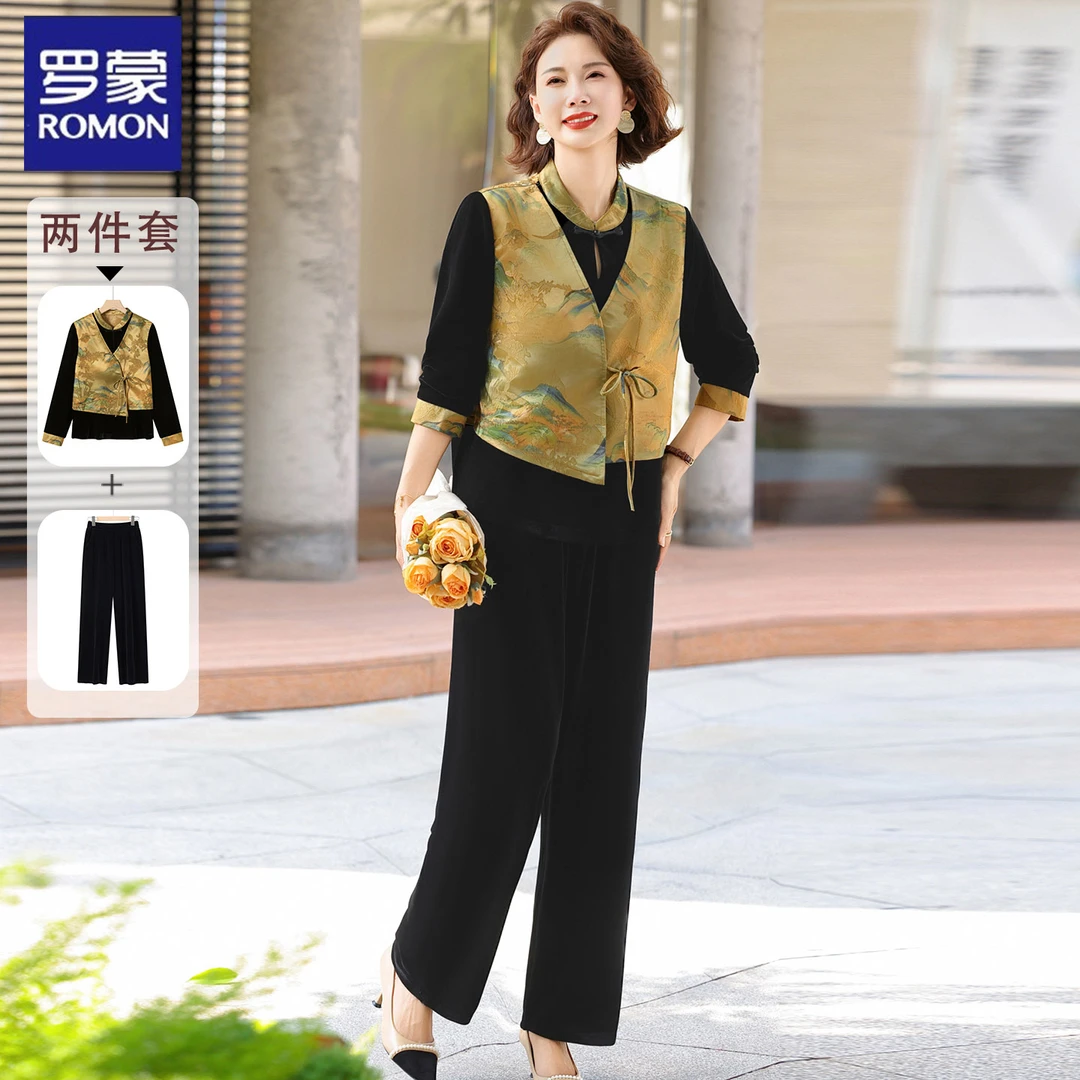 罗蒙贵夫人两件套装妈妈秋装金丝绒上衣服中老年女装春秋国风小衫