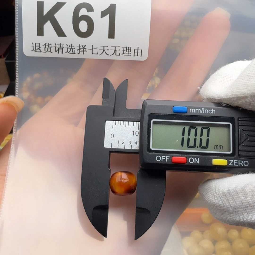 裸石琥珀未镶嵌琥珀蜜蜡特价