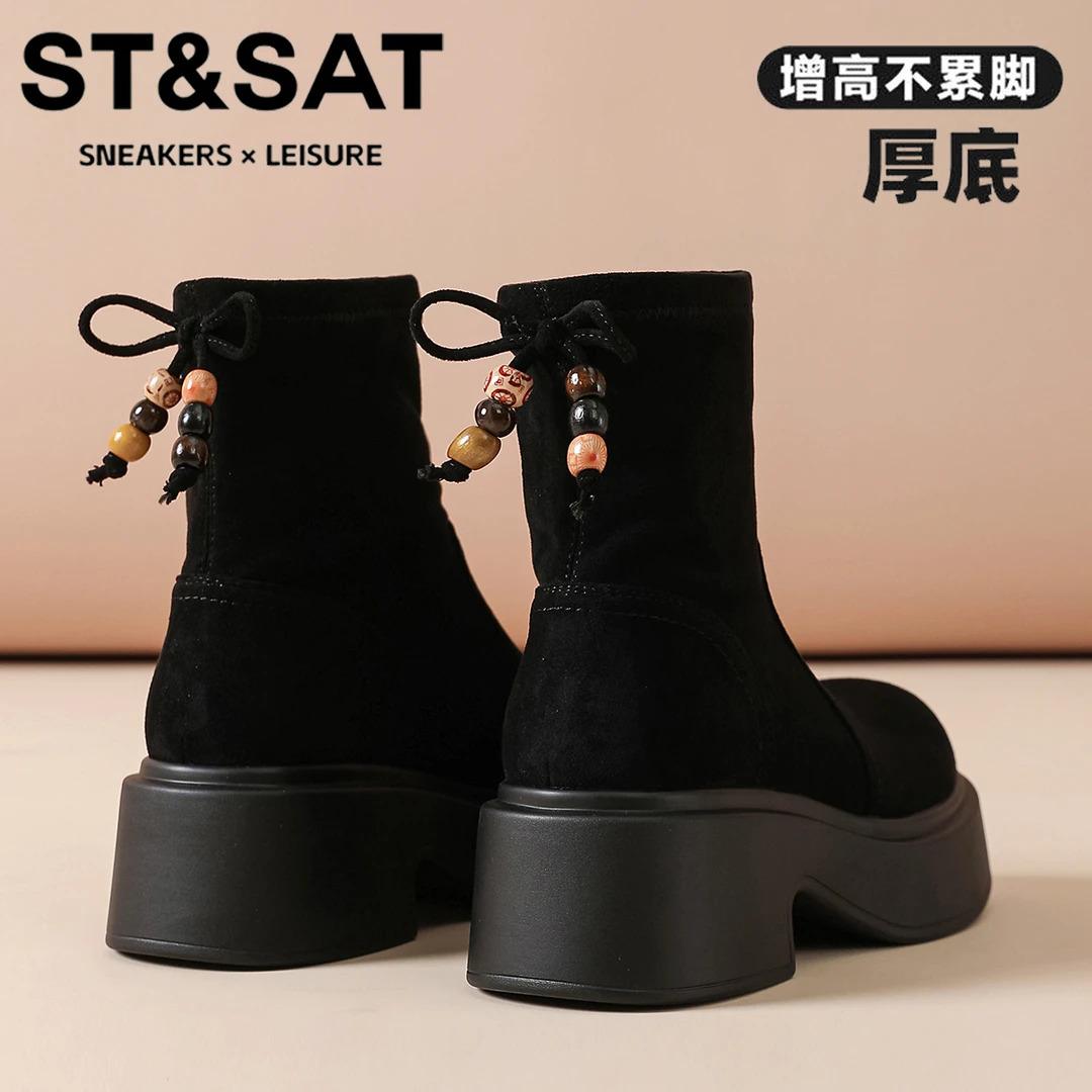 星期六黑色百搭时装女靴2025冬季新款加绒保暖短筒靴时尚马丁靴女