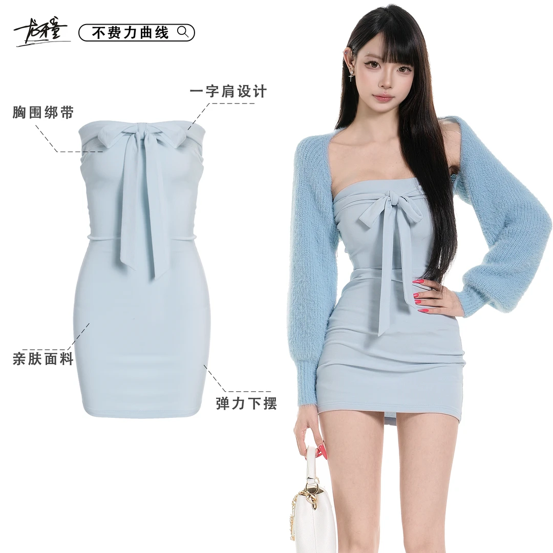 龙牙童推荐【不费力曲线 】春秋冬内搭连衣裙针织收腰包臀修身打底