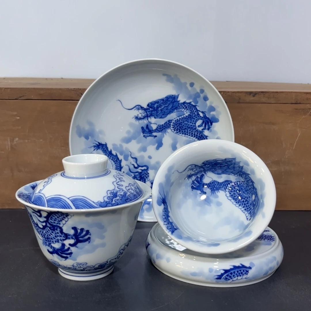 青花龙穿云四件套 可拆分