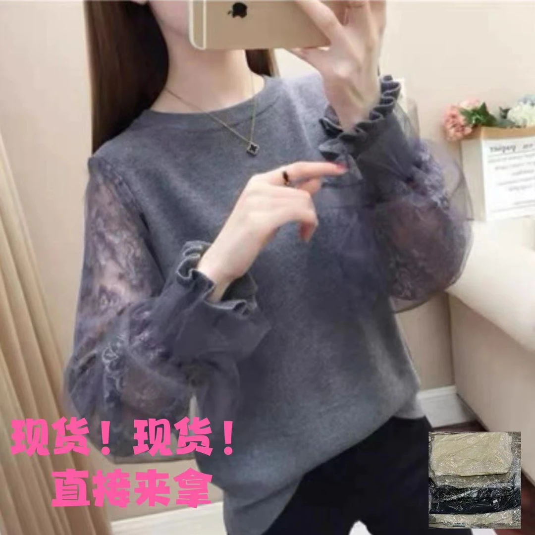 2025春季时尚慵懒风针织衫女长袖蕾丝圆领宽松洋气打底毛衣春秋