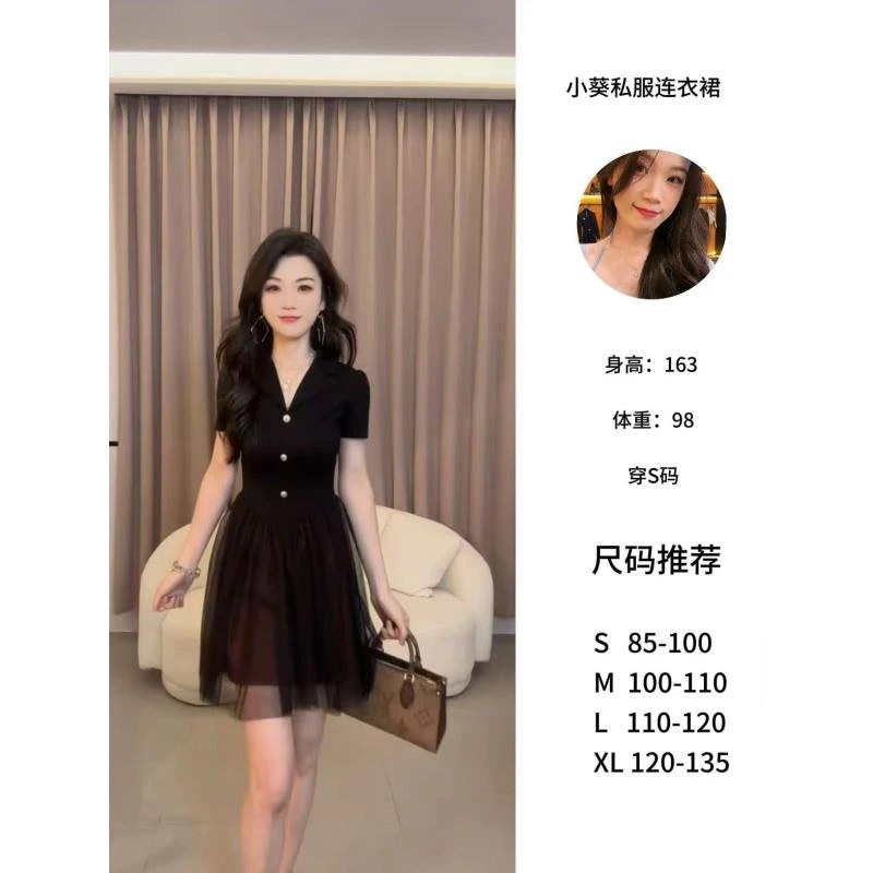 【蛋蛋】夏季复古轻奢优雅设计师收腰气质设计感连衣裙YXJXM50444