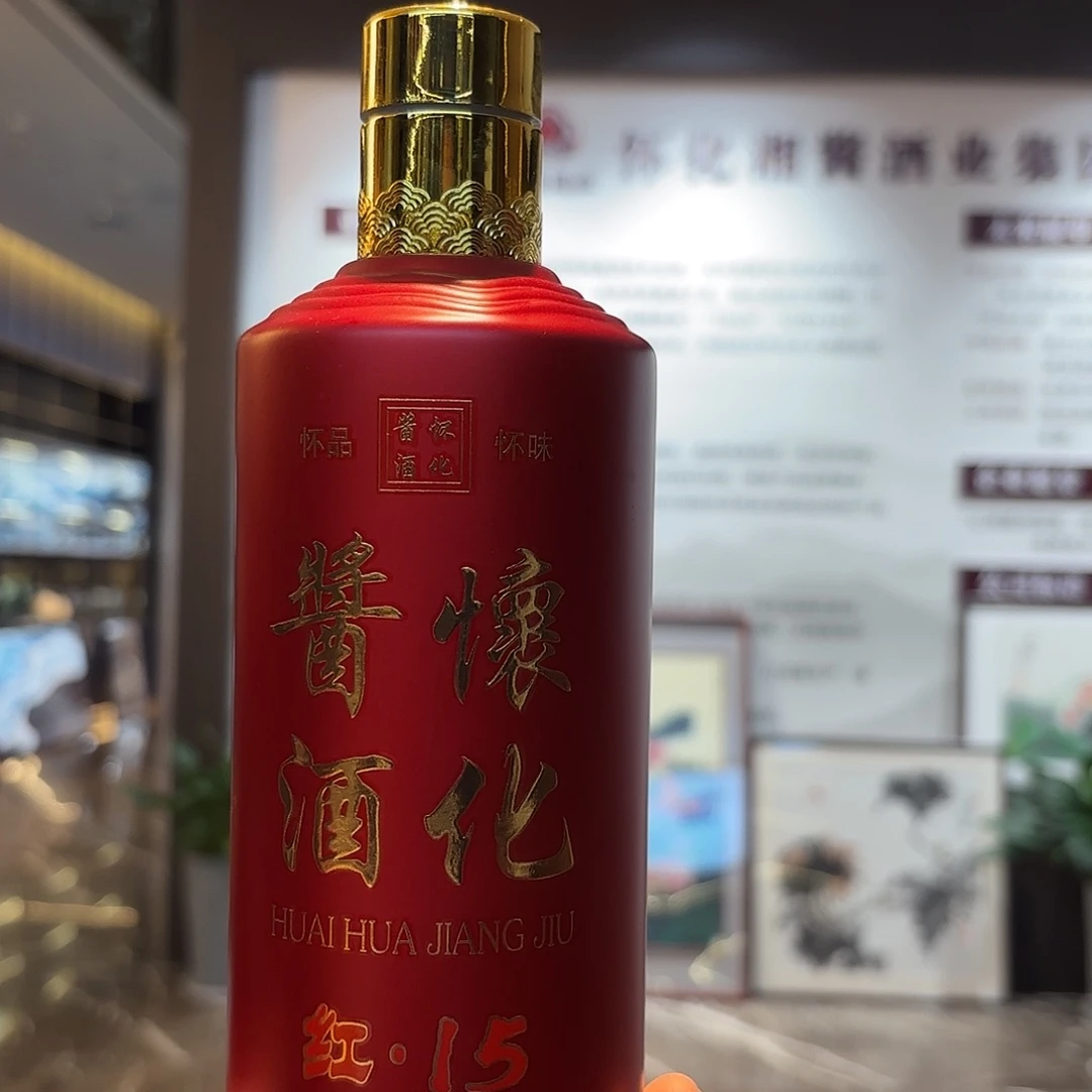 横款精品书画精品大展银