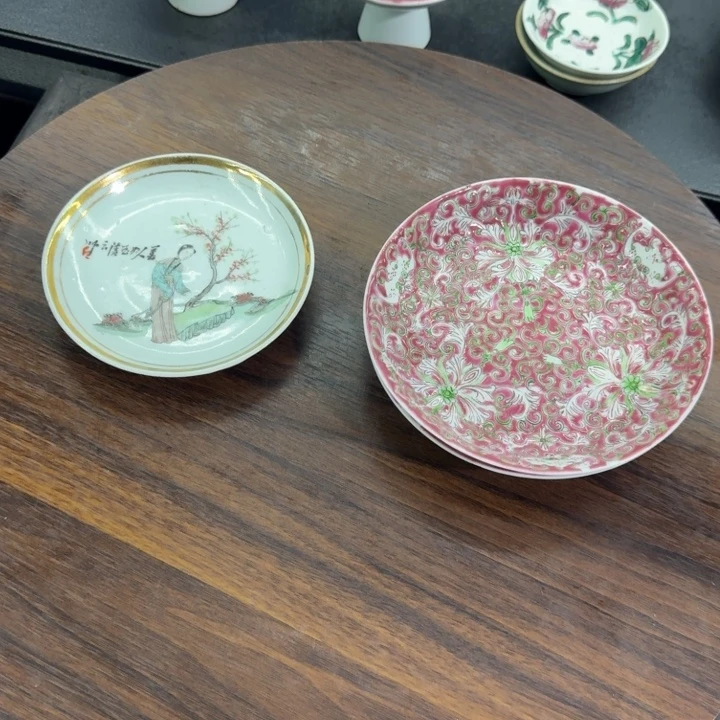 半***心摆件我的瓷器一物一拍