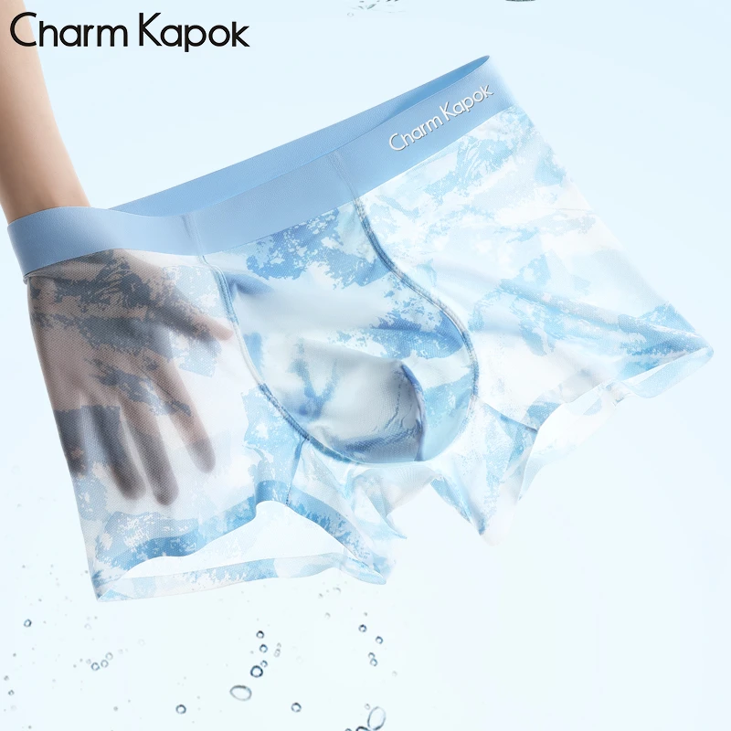 CharmKapok男士内裤10A抗菌透气四角裤秋季冰丝运动无痕平角裤