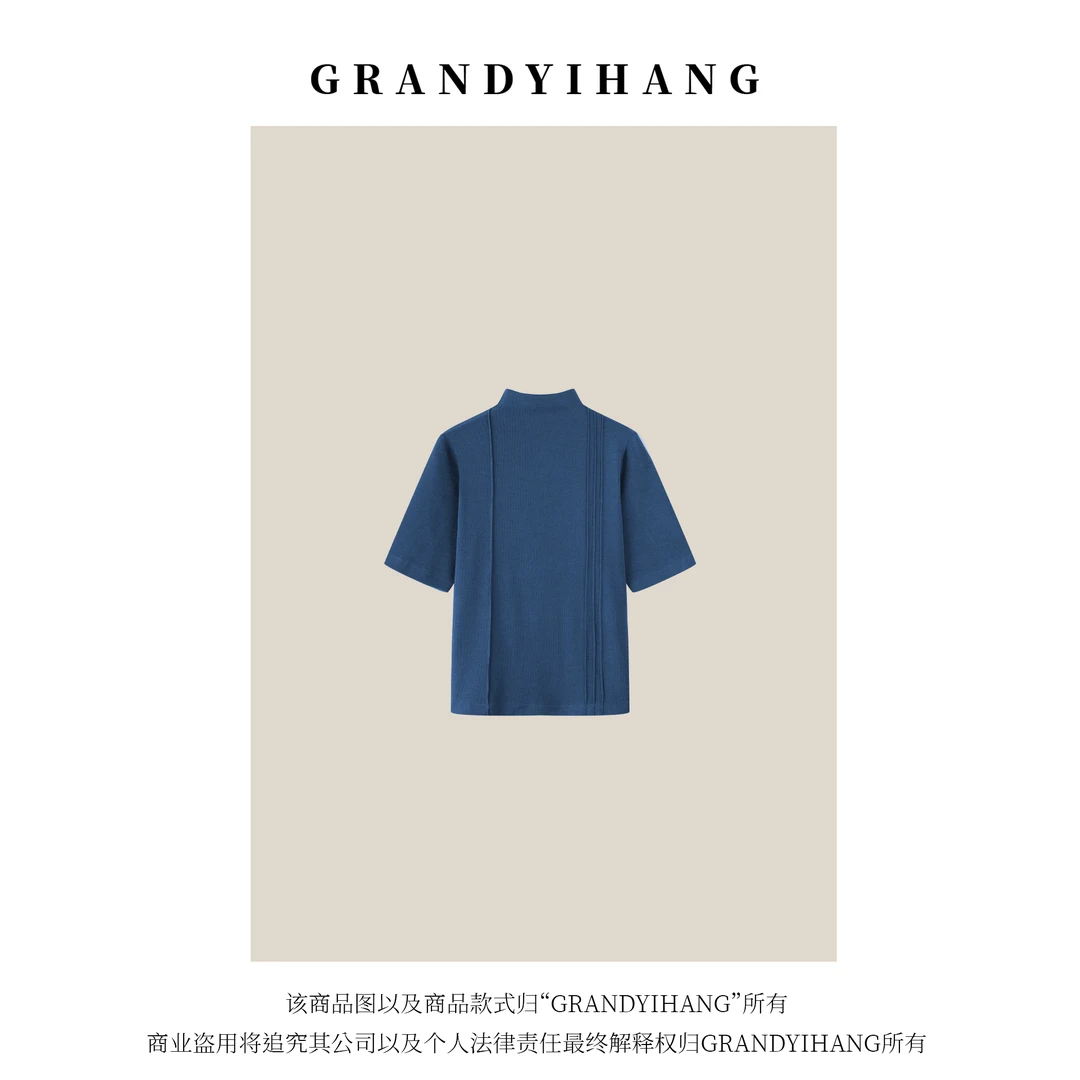【艳姐推荐】早秋新款气质纯色短袖T恤上衣24326