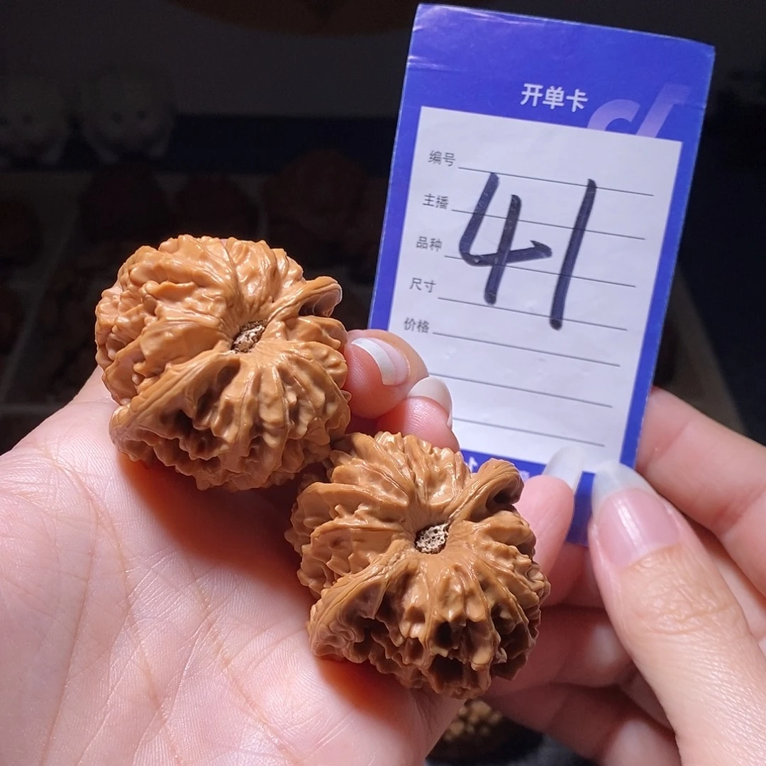把件文玩核桃龙门涧40左右