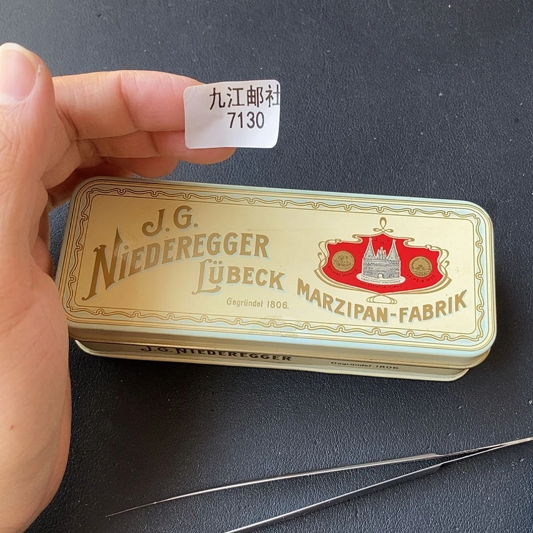 7130点的点点滴滴