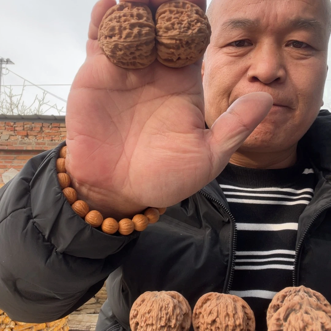 皓****文玩核桃吊坠白狮子401