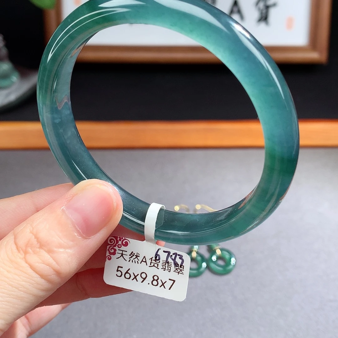 翡翠手镯（圆镯）未镶嵌