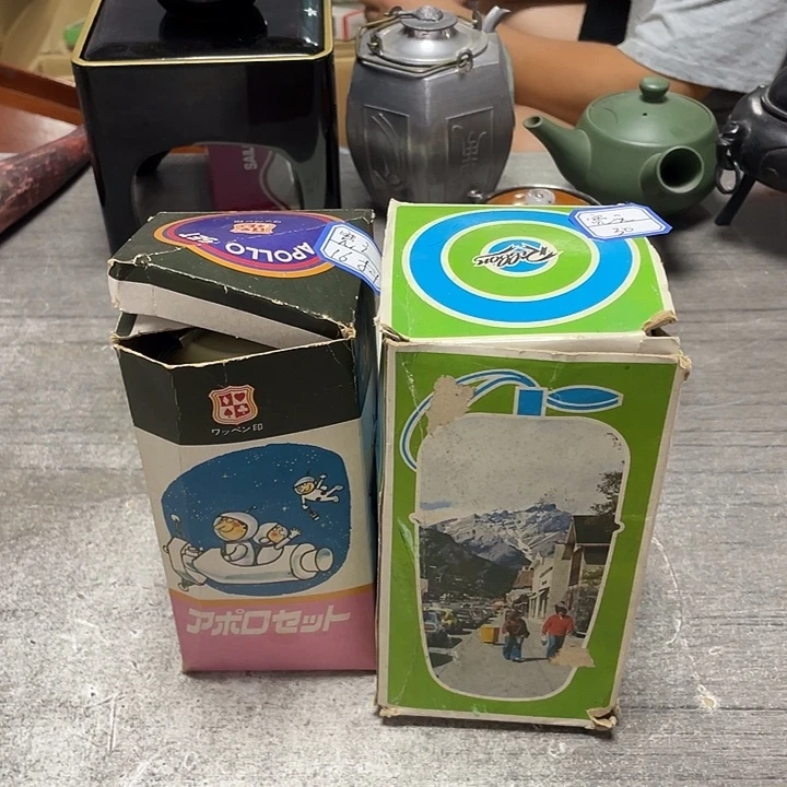 宽***之其他58包邮不退不换