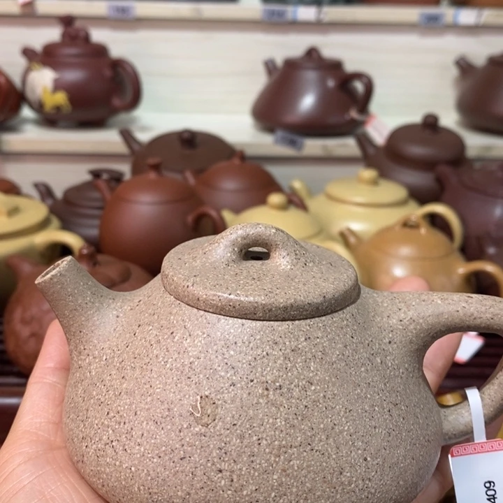 茶壶紫砂茗****馆微瑕处理一把