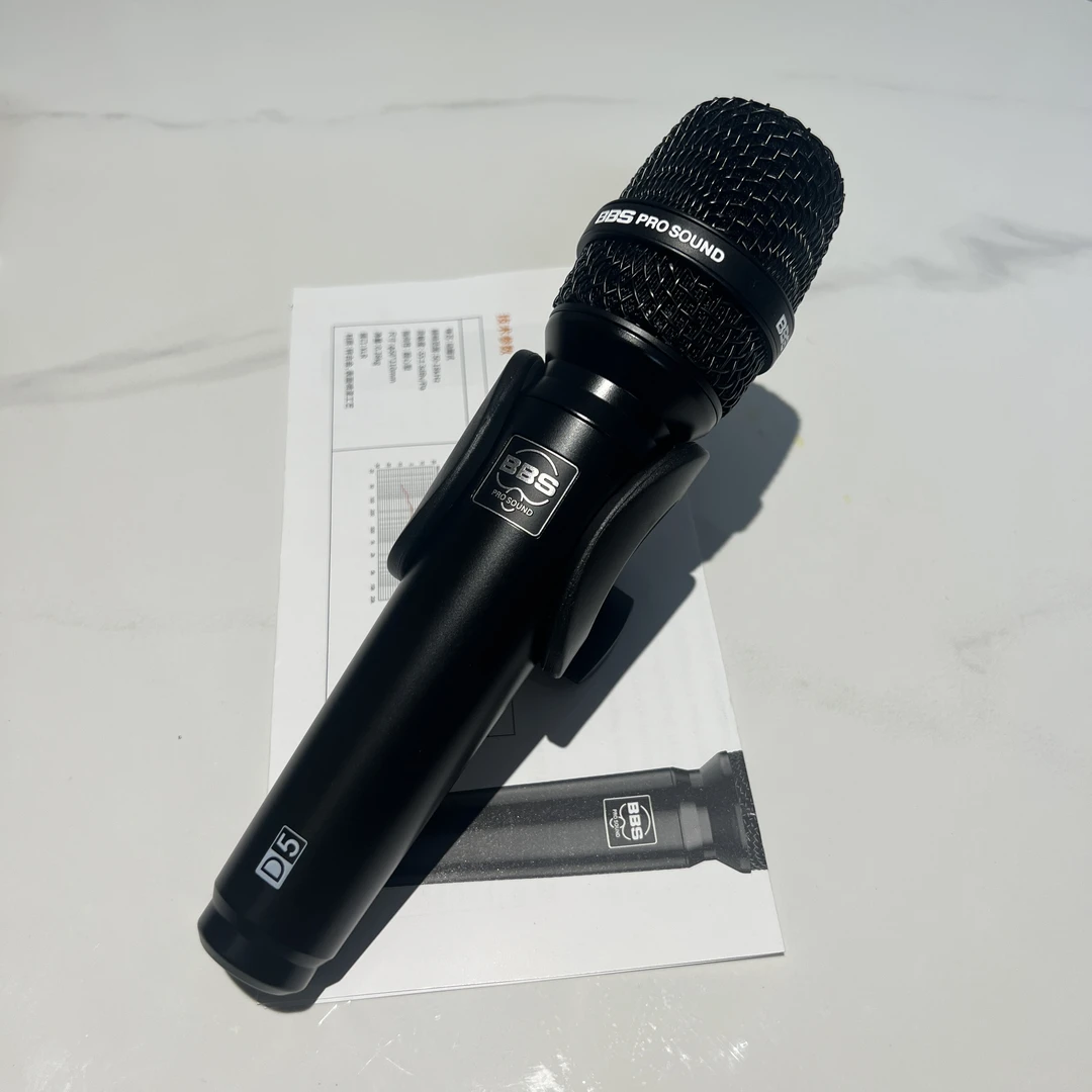 BBS D5有线动圈话筒专业舞台演出 直播家用K歌录音有线麦克风