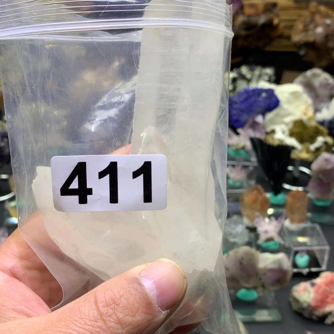 紫晶珠宝半成品未镶嵌树**里水晶411